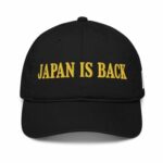 Japan Is Back Hat